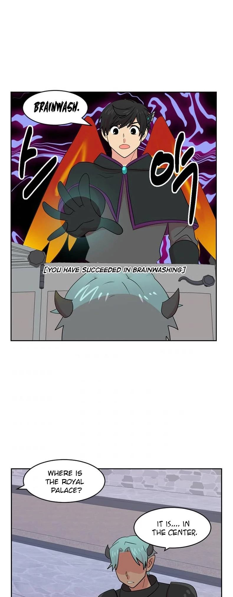 Reader (Chang Han-Yoon) Chapter 126 page 27 - Chapter 126