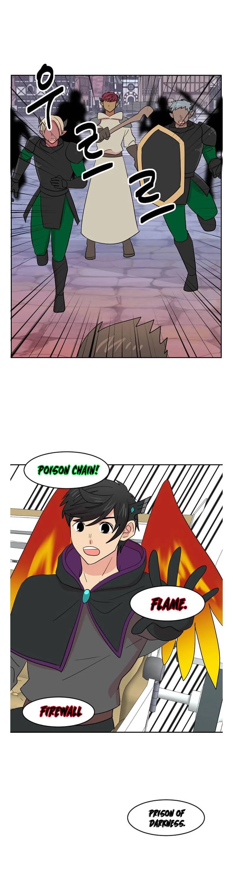 Reader (Chang Han-Yoon) Chapter 126 page 29 - Chapter 126
