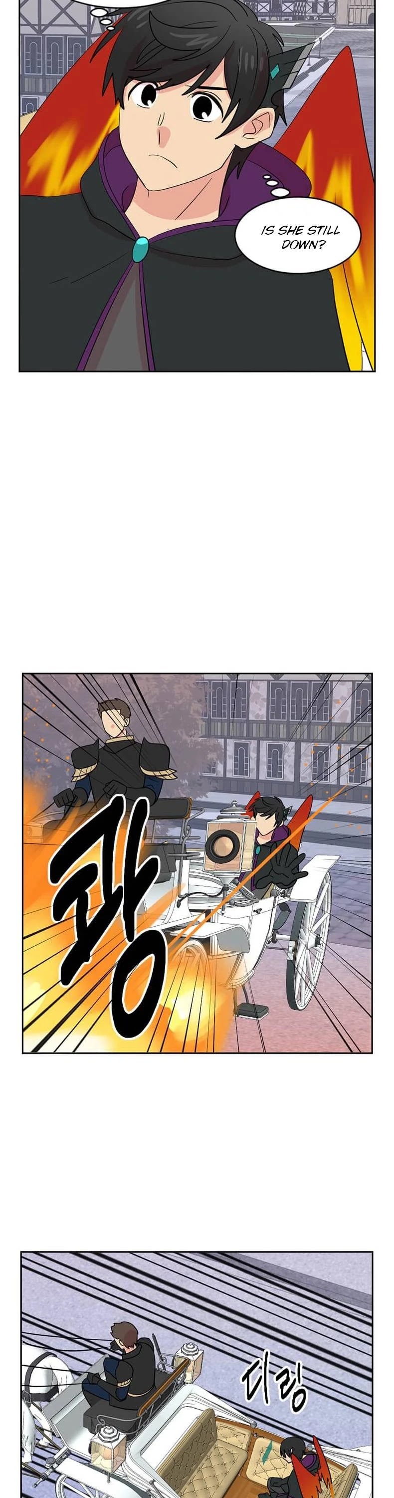 Reader (Chang Han-Yoon) Chapter 126 page 32 - Chapter 126