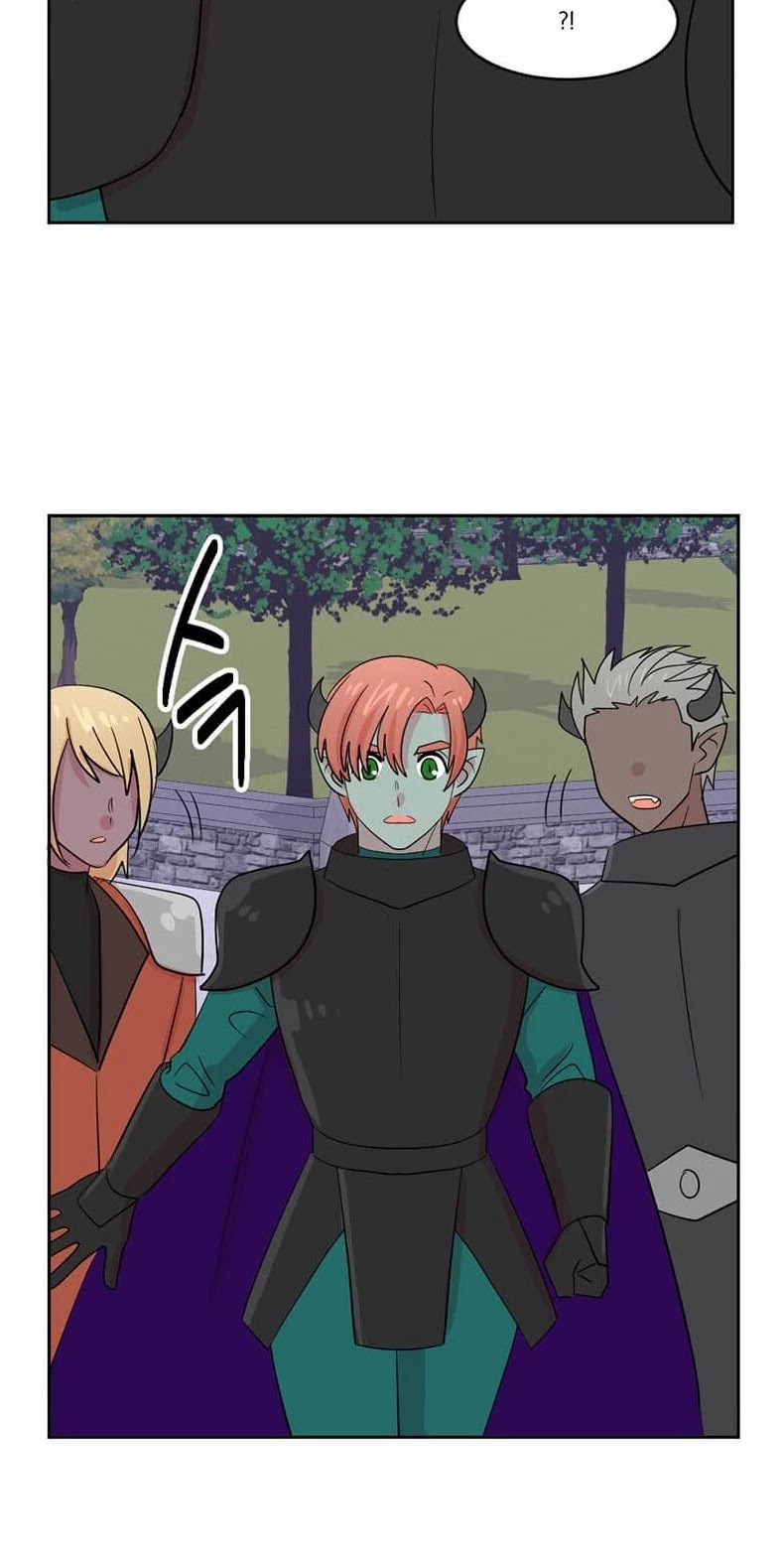 Reader (Chang Han-Yoon) Chapter 126 page 6 - Chapter 126