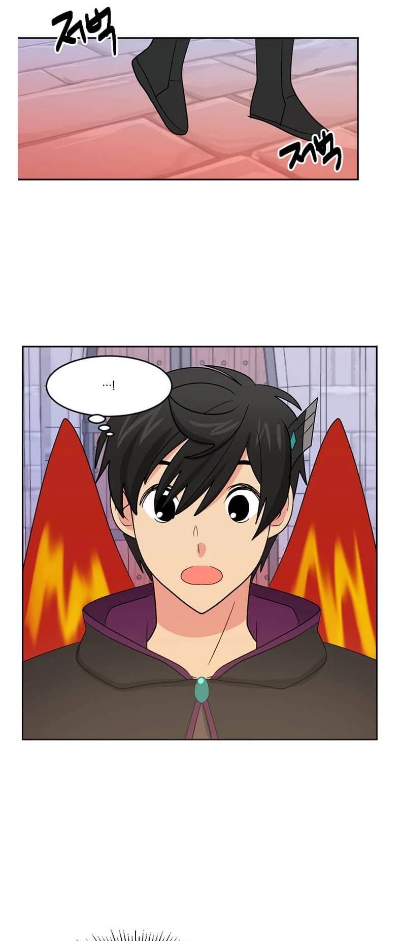 Reader (Chang Han-Yoon) Chapter 127 page 11 - Chapter 127