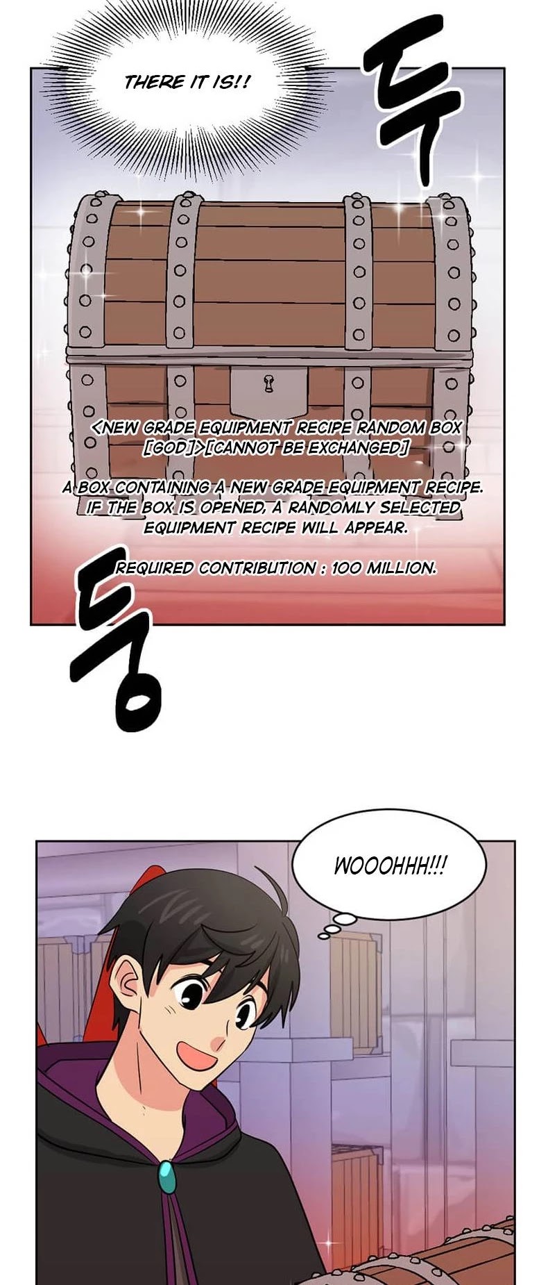 Reader (Chang Han-Yoon) Chapter 127 page 12 - Chapter 127