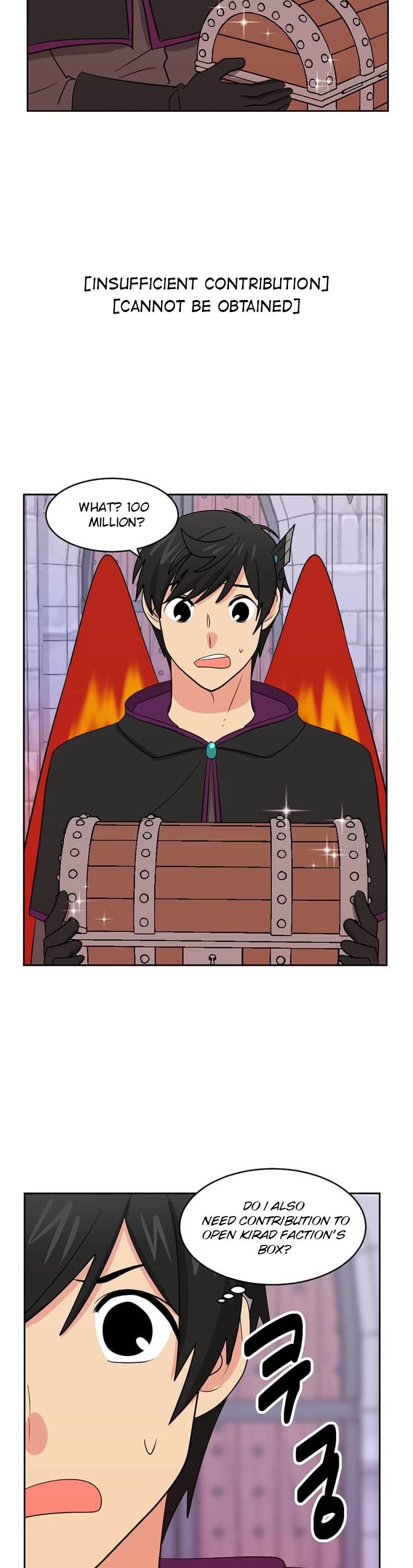 Reader (Chang Han-Yoon) Chapter 127 page 13 - Chapter 127