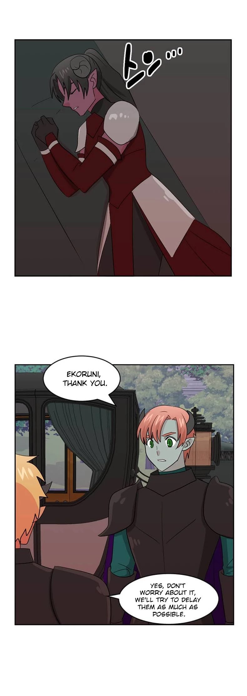 Reader (Chang Han-Yoon) Chapter 127 page 17 - Chapter 127