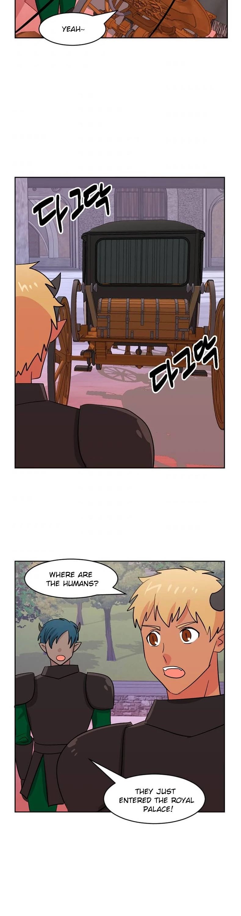 Reader (Chang Han-Yoon) Chapter 127 page 19 - Chapter 127