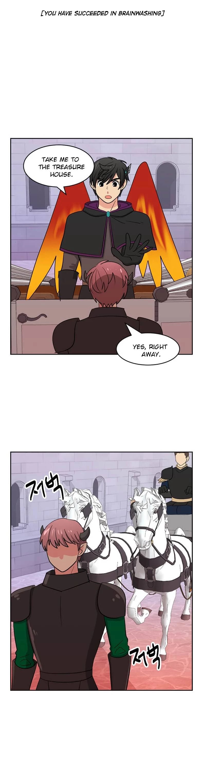 Reader (Chang Han-Yoon) Chapter 127 page 4 - Chapter 127