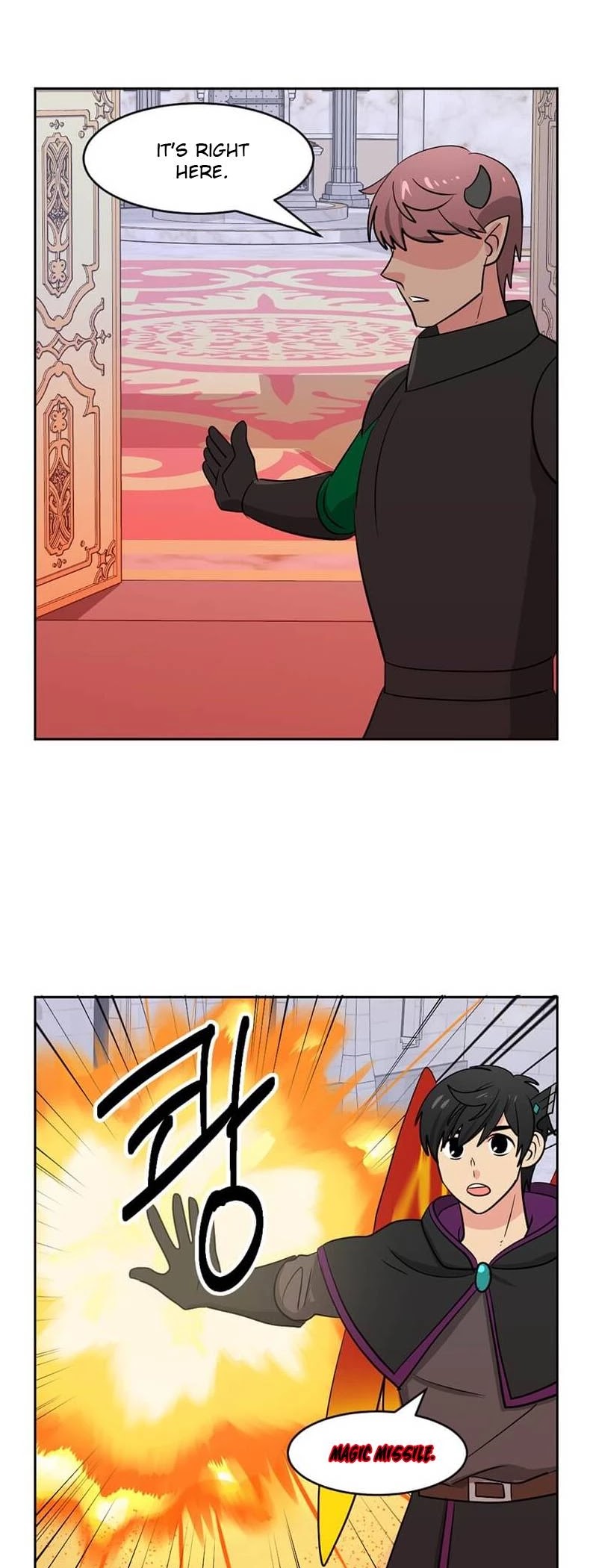 Reader (Chang Han-Yoon) Chapter 127 page 5 - Chapter 127