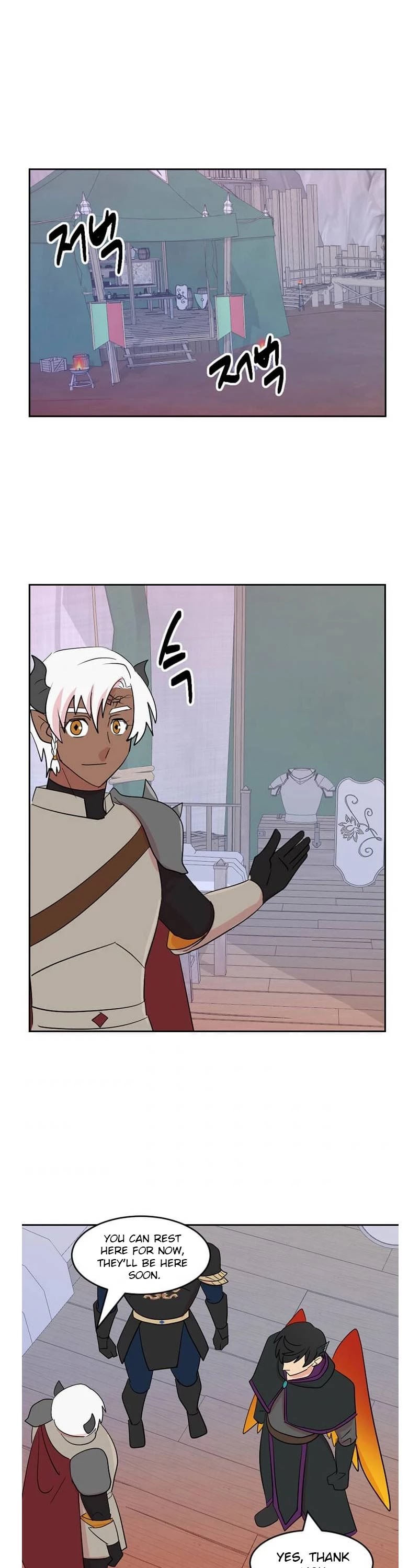 Reader (Chang Han-Yoon) Chapter 128 page 2 - Chapter 128