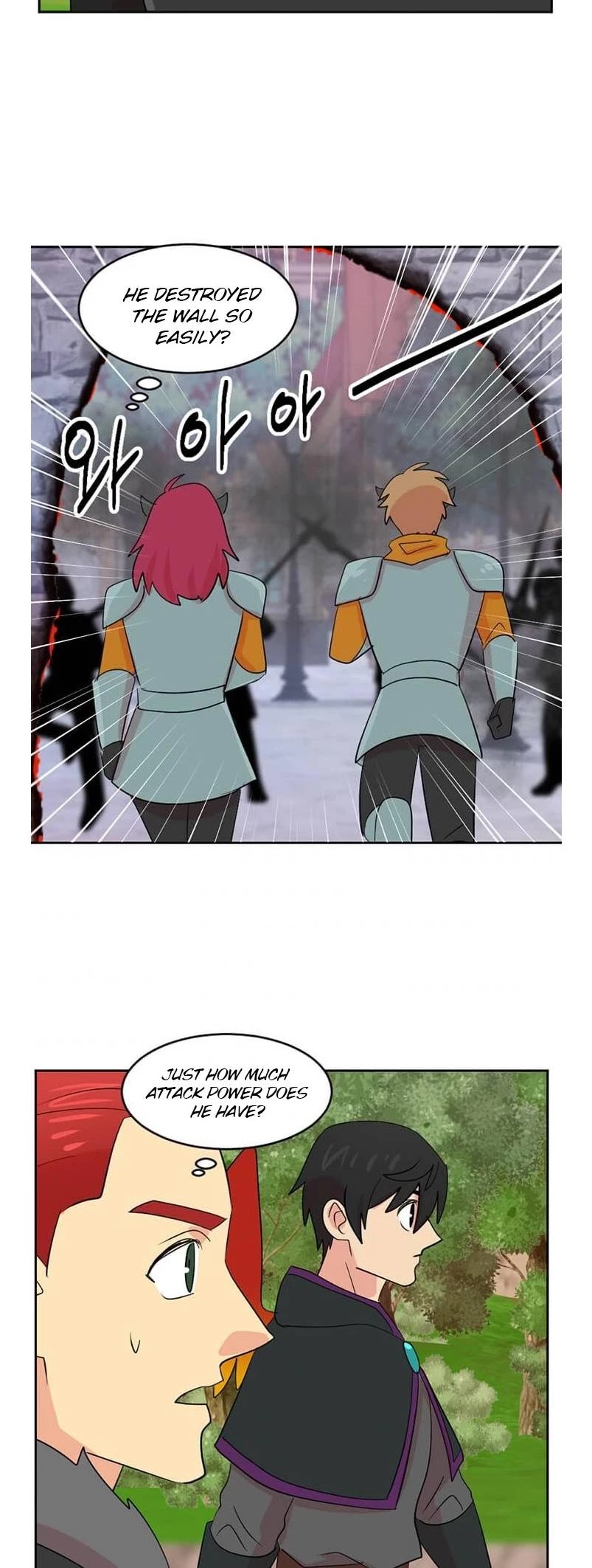 Reader (Chang Han-Yoon) Chapter 128 page 22 - Chapter 128
