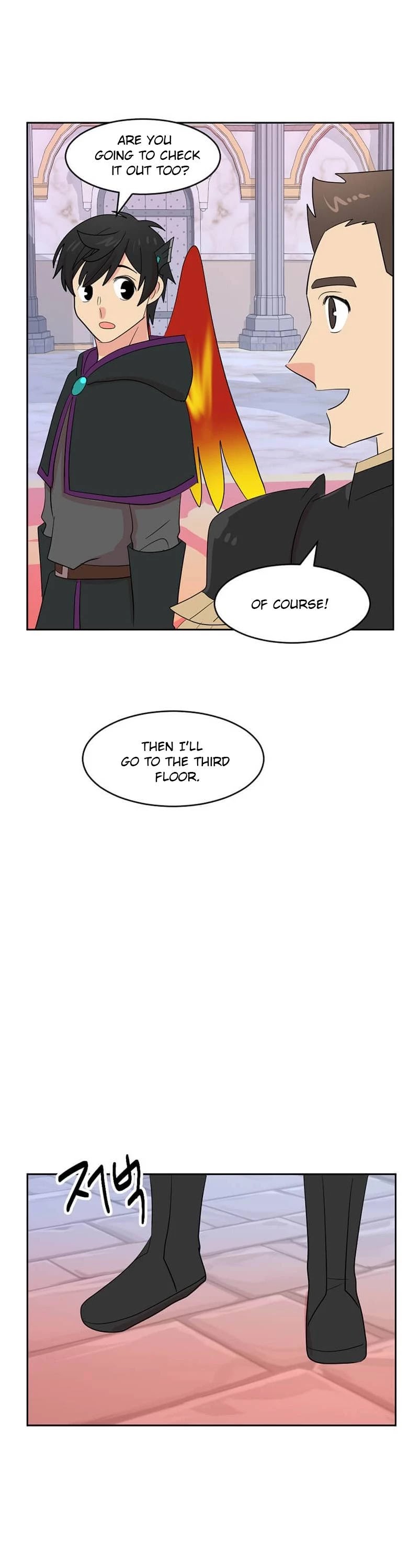 Reader (Chang Han-Yoon) Chapter 128 page 28 - Chapter 128