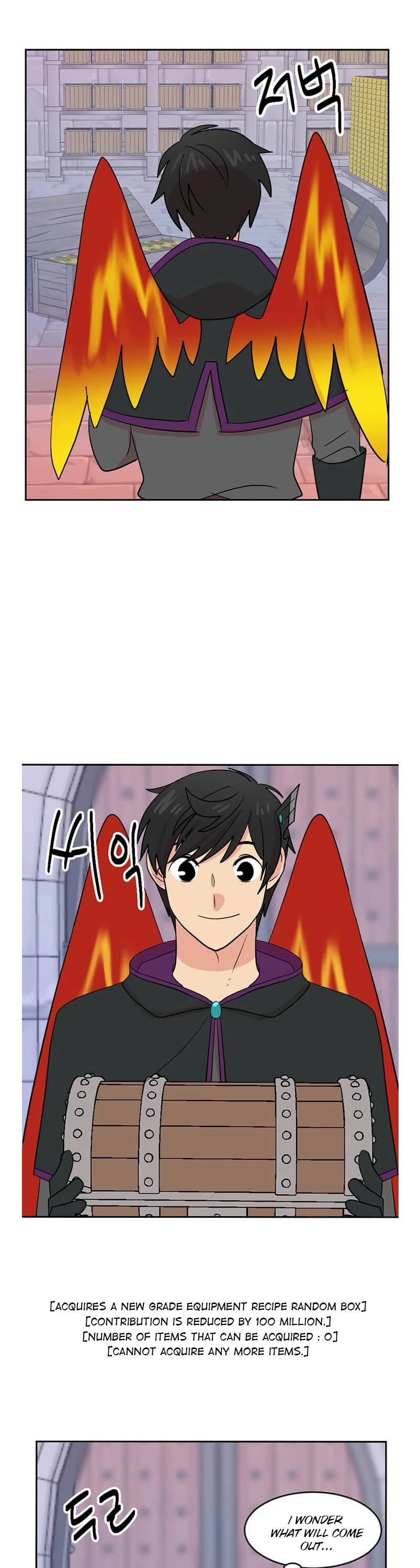 Reader (Chang Han-Yoon) Chapter 128 page 29 - Chapter 128