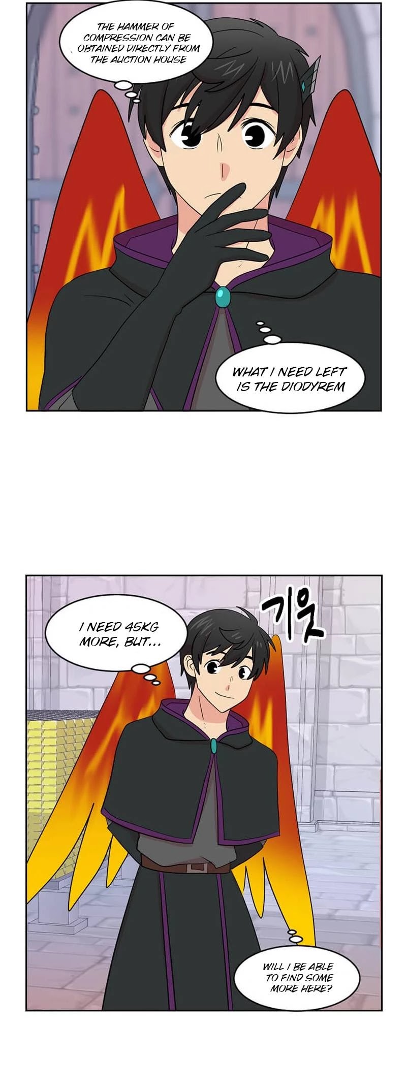 Reader (Chang Han-Yoon) Chapter 128 page 32 - Chapter 128