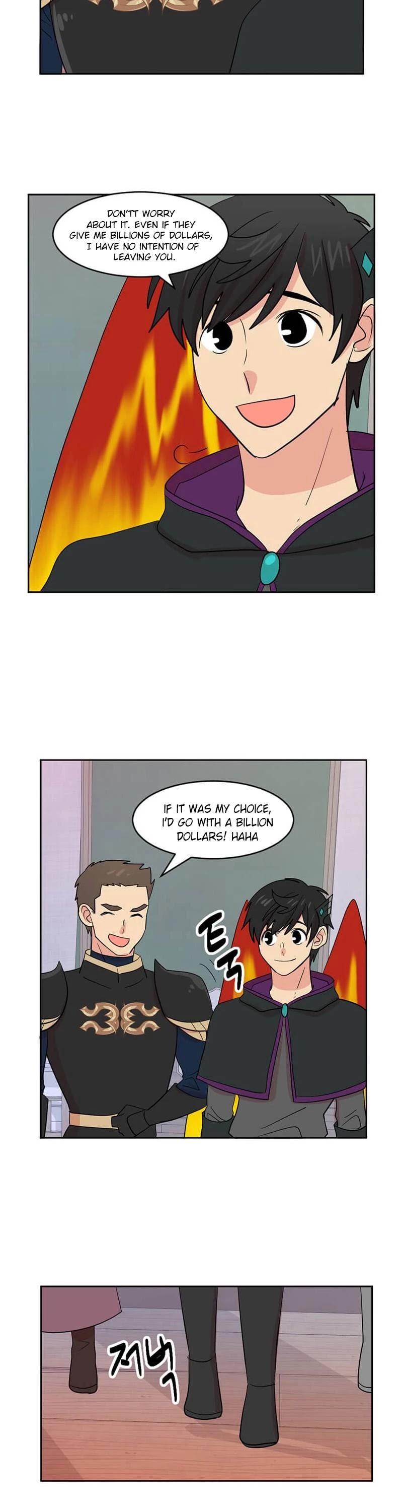 Reader (Chang Han-Yoon) Chapter 128 page 4 - Chapter 128