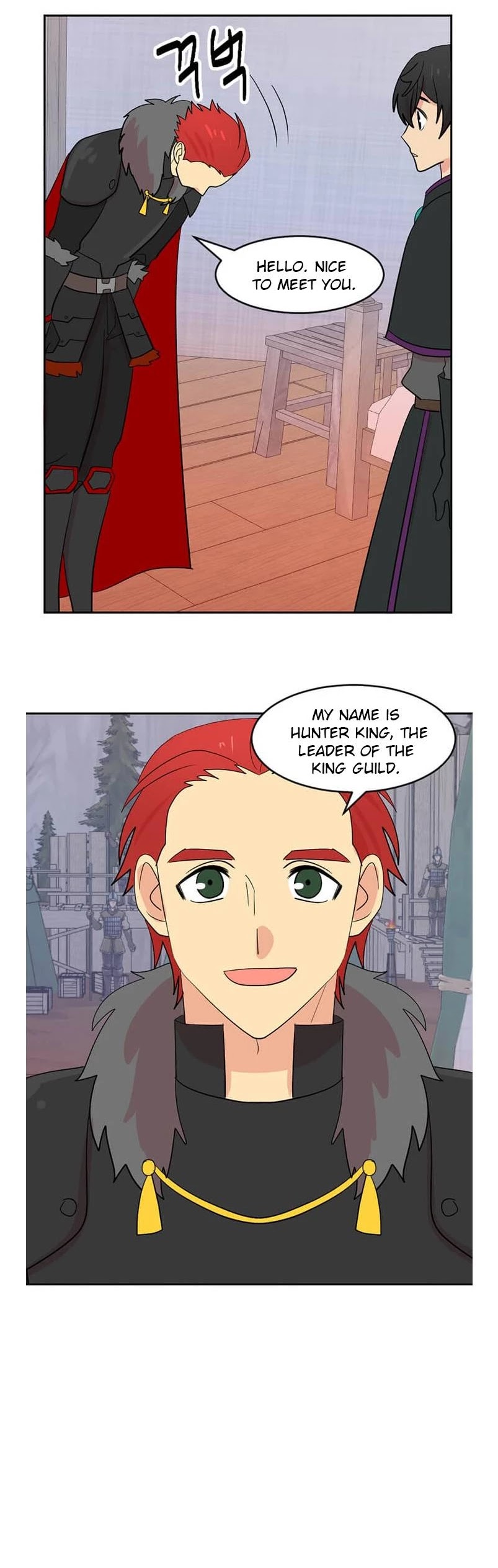 Reader (Chang Han-Yoon) Chapter 128 page 6 - Chapter 128