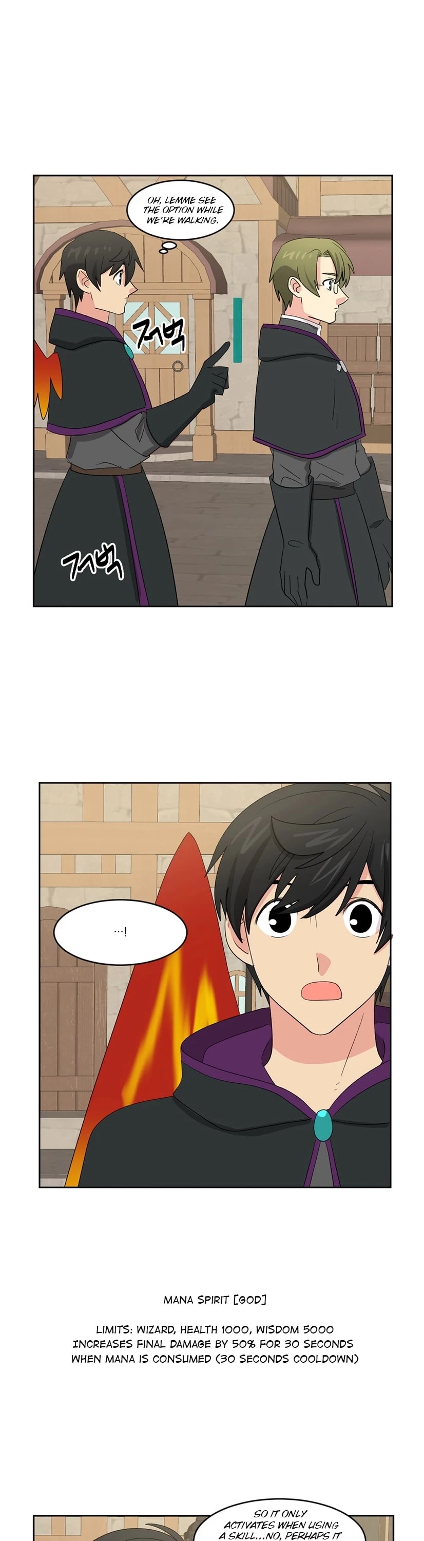 Reader (Chang Han-Yoon) Chapter 129 page 11 - Chapter 129
