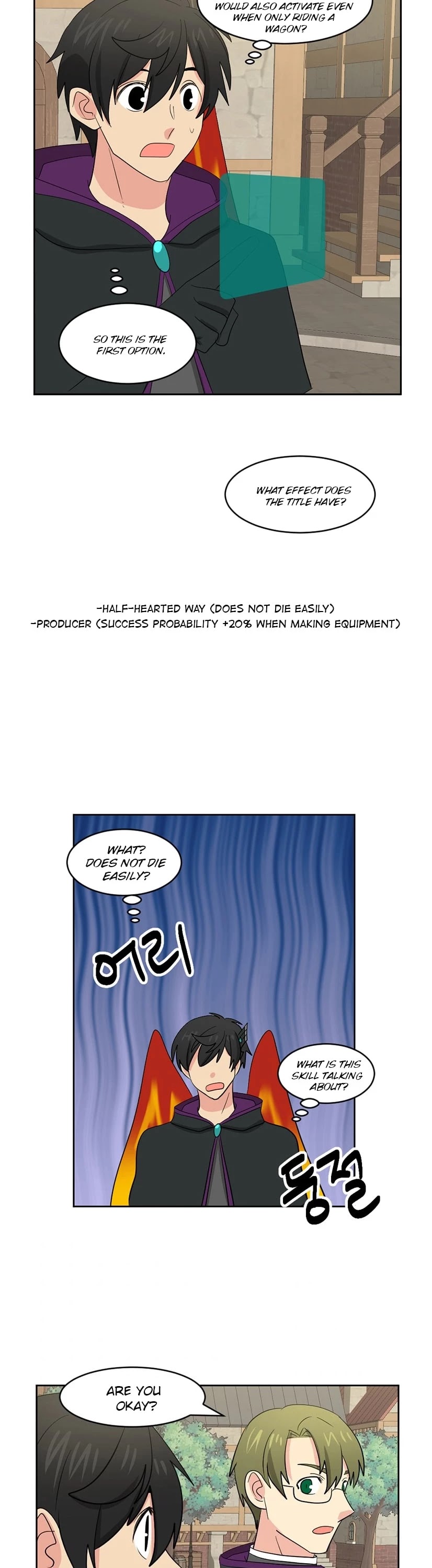 Reader (Chang Han-Yoon) Chapter 129 page 12 - Chapter 129