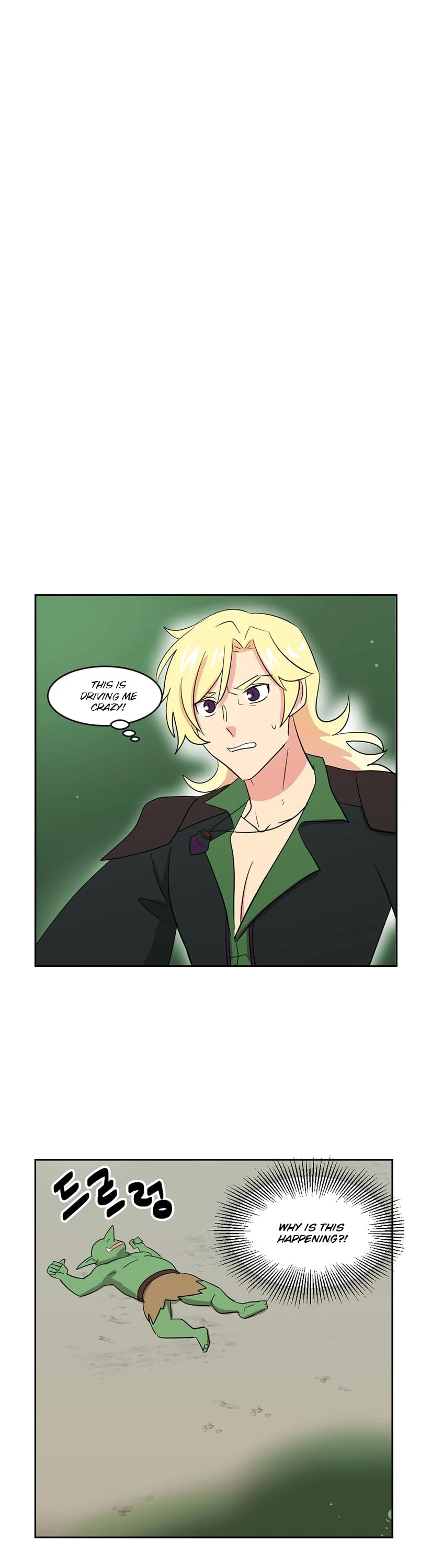 Reader (Chang Han-Yoon) Chapter 129 page 16 - Chapter 129