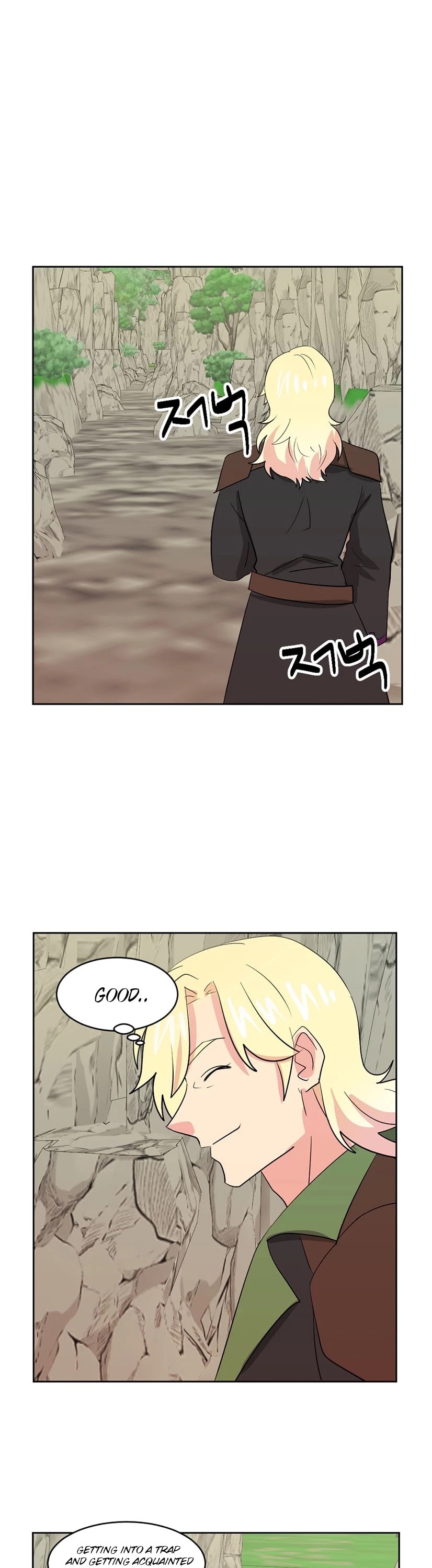 Reader (Chang Han-Yoon) Chapter 129 page 23 - Chapter 129