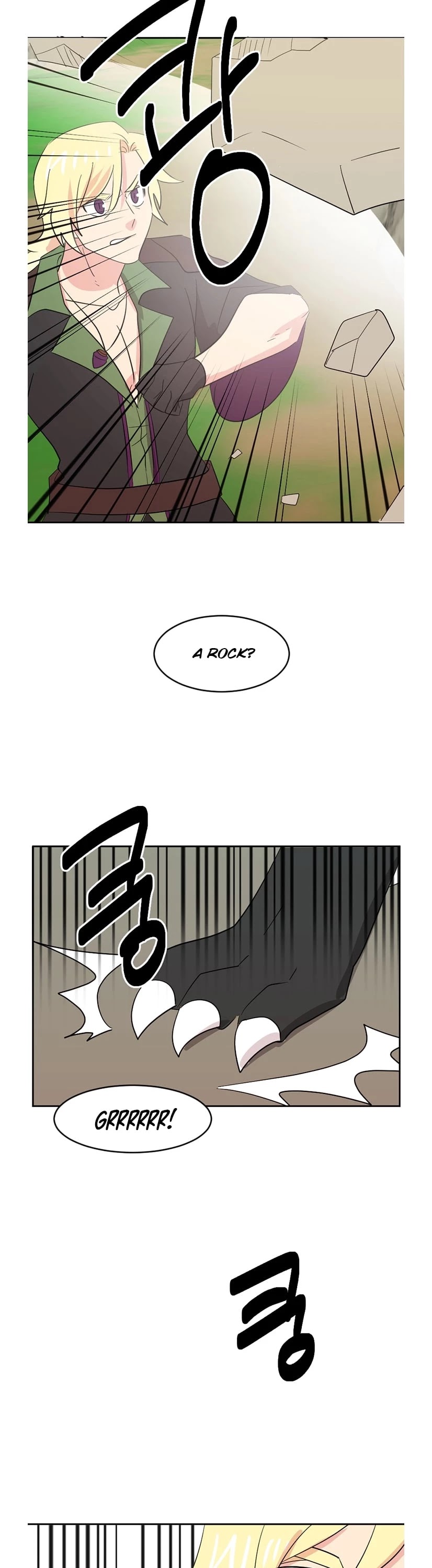 Reader (Chang Han-Yoon) Chapter 129 page 28 - Chapter 129