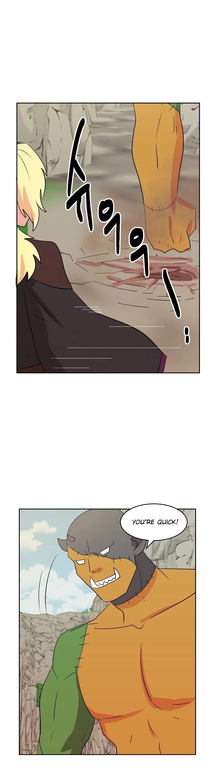 Reader (Chang Han-Yoon) Chapter 129 page 34 - Chapter 129