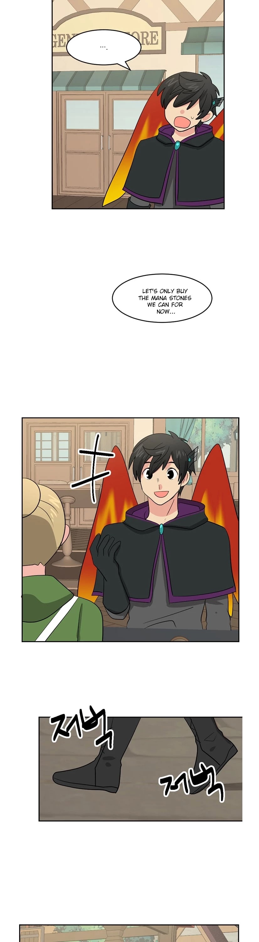 Reader (Chang Han-Yoon) Chapter 129 page 7 - Chapter 129