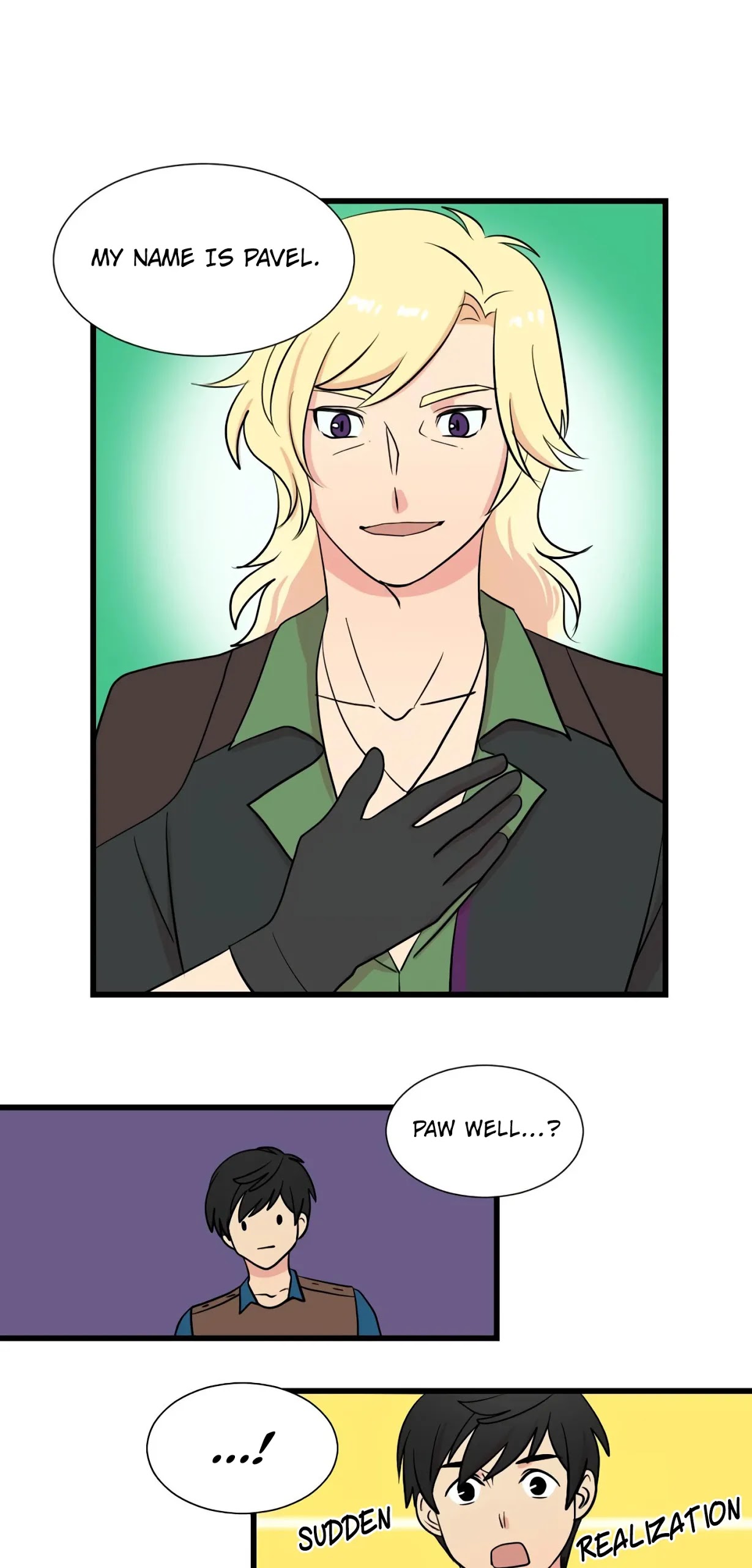 Reader (Chang Han-Yoon) Chapter 13 page 12 - Chapter 13
