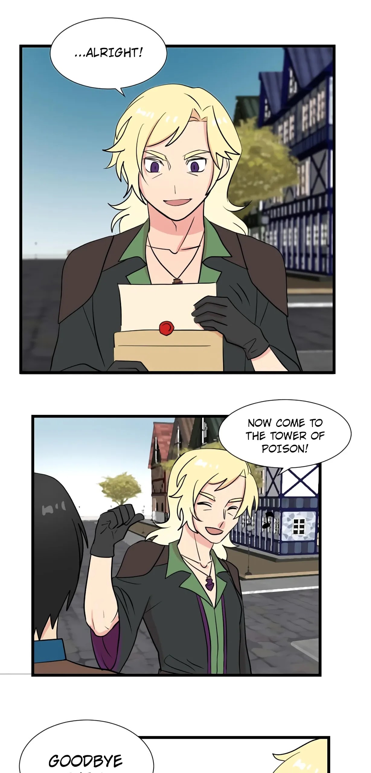 Reader (Chang Han-Yoon) Chapter 13 page 17 - Chapter 13