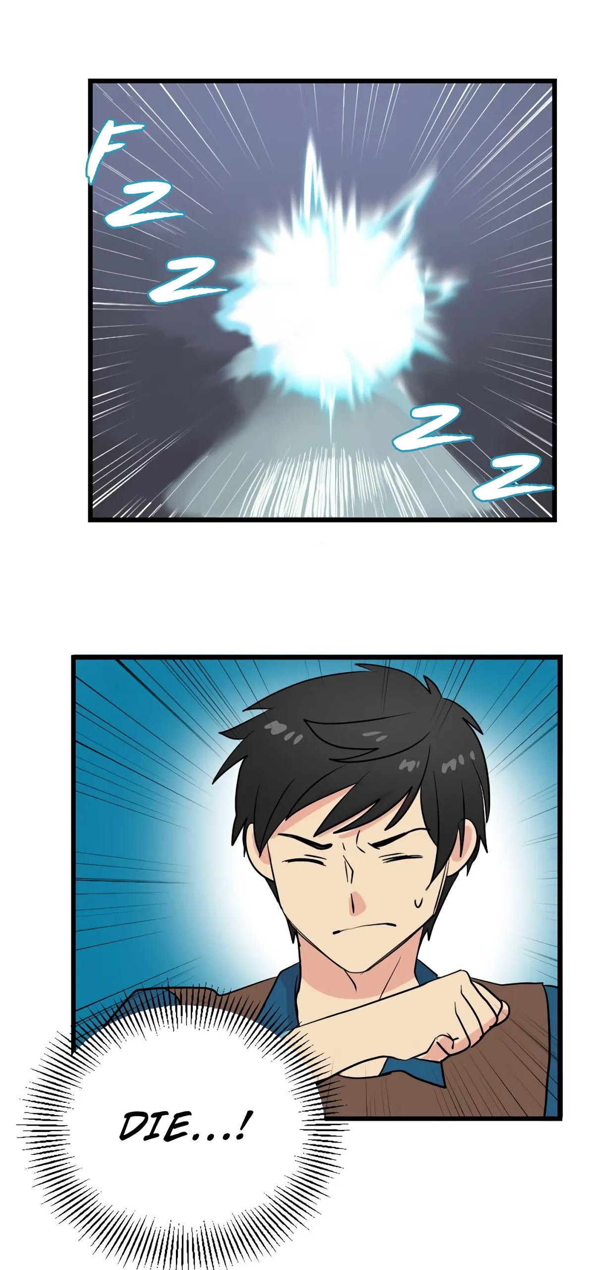 Reader (Chang Han-Yoon) Chapter 13 page 2 - Chapter 13