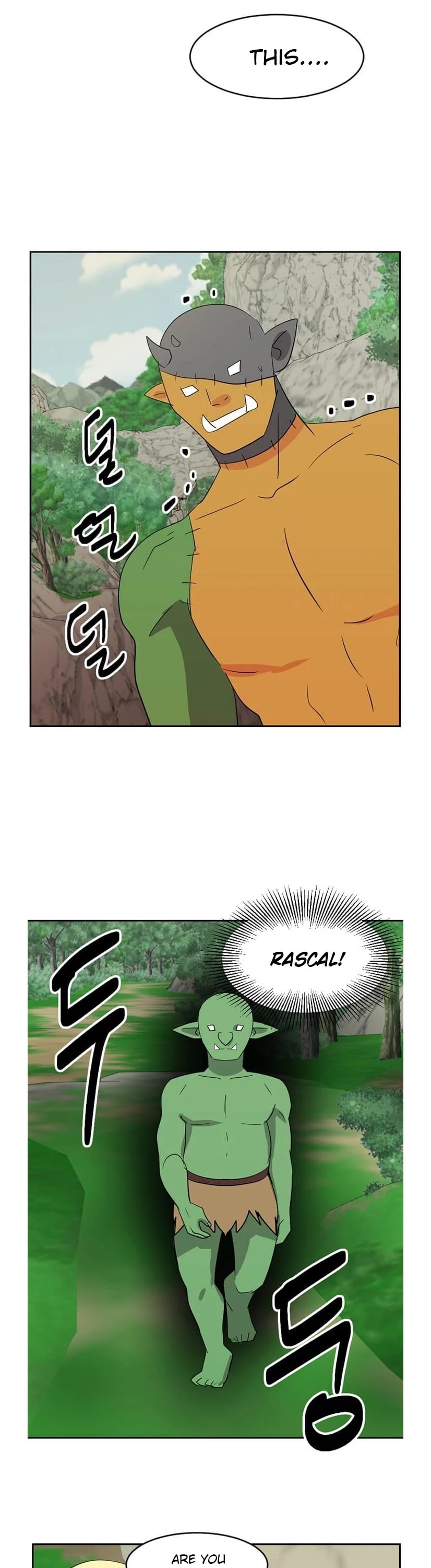 Reader (Chang Han-Yoon) Chapter 130 page 14 - Chapter 130