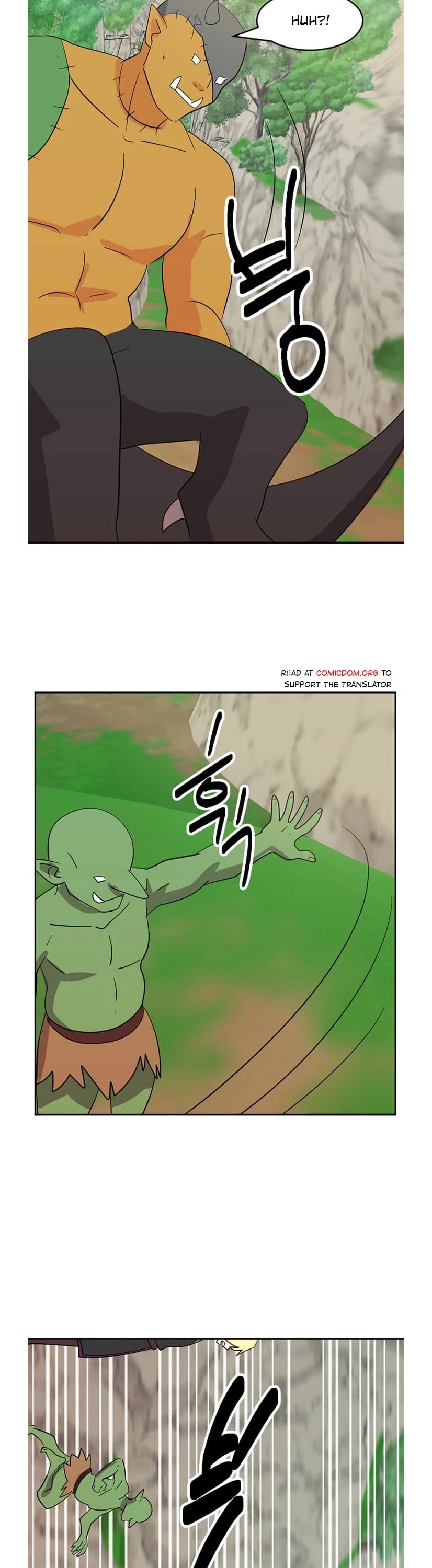 Reader (Chang Han-Yoon) Chapter 130 page 19 - Chapter 130