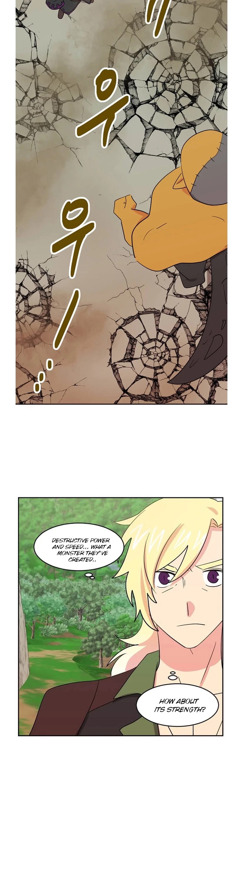 Reader (Chang Han-Yoon) Chapter 130 page 2 - Chapter 130