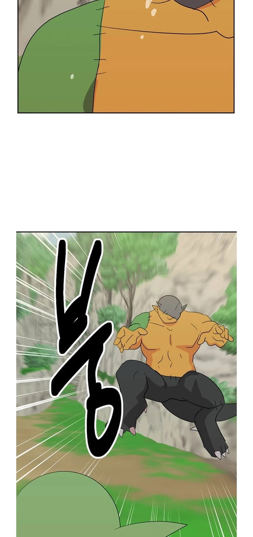 Reader (Chang Han-Yoon) Chapter 130 page 22 - Chapter 130