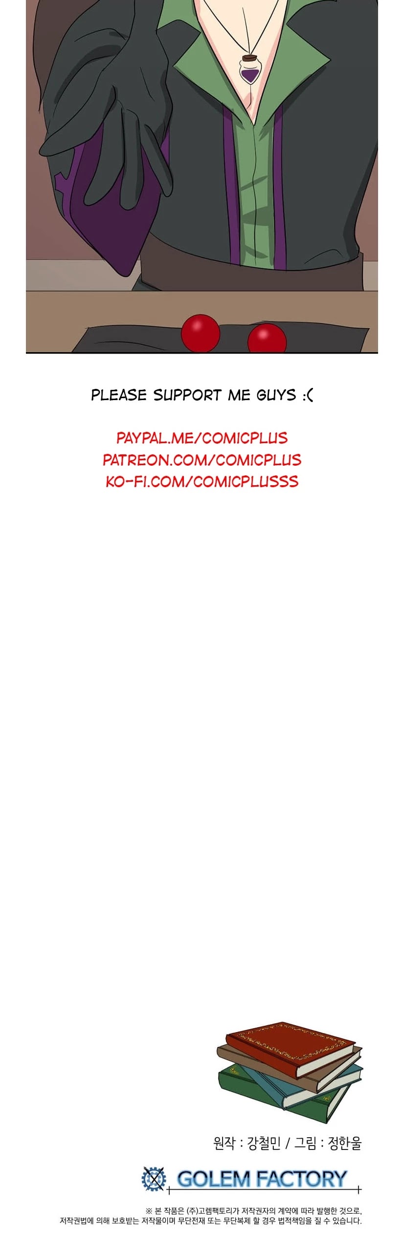 Reader (Chang Han-Yoon) Chapter 130 page 35 - Chapter 130