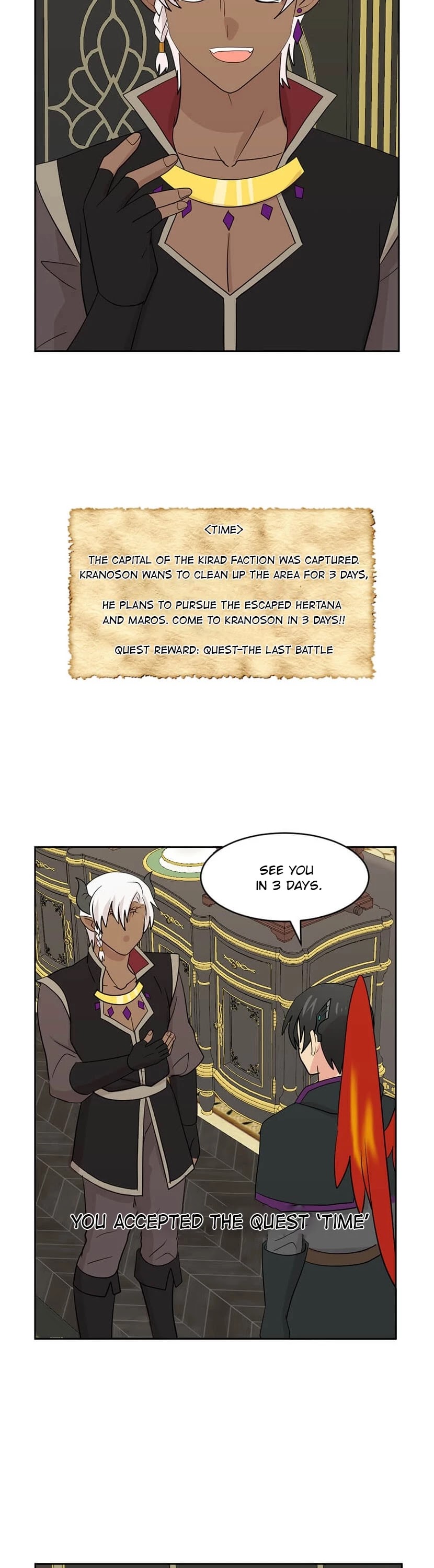 Reader (Chang Han-Yoon) Chapter 131 page 12 - Chapter 131