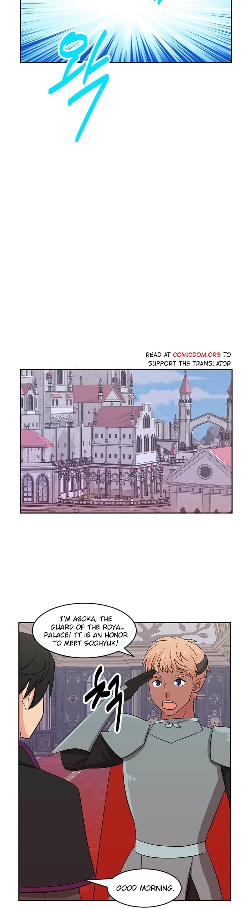 Reader (Chang Han-Yoon) Chapter 131 page 19 - Chapter 131