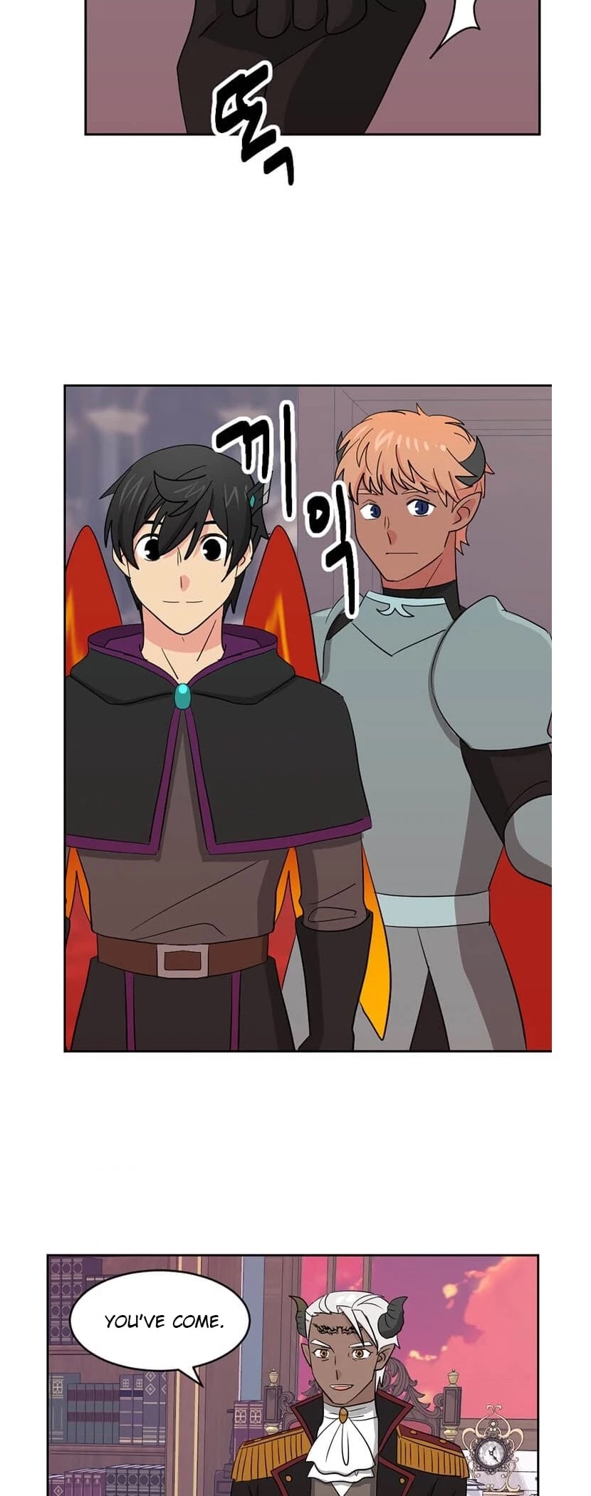 Reader (Chang Han-Yoon) Chapter 131 page 22 - Chapter 131