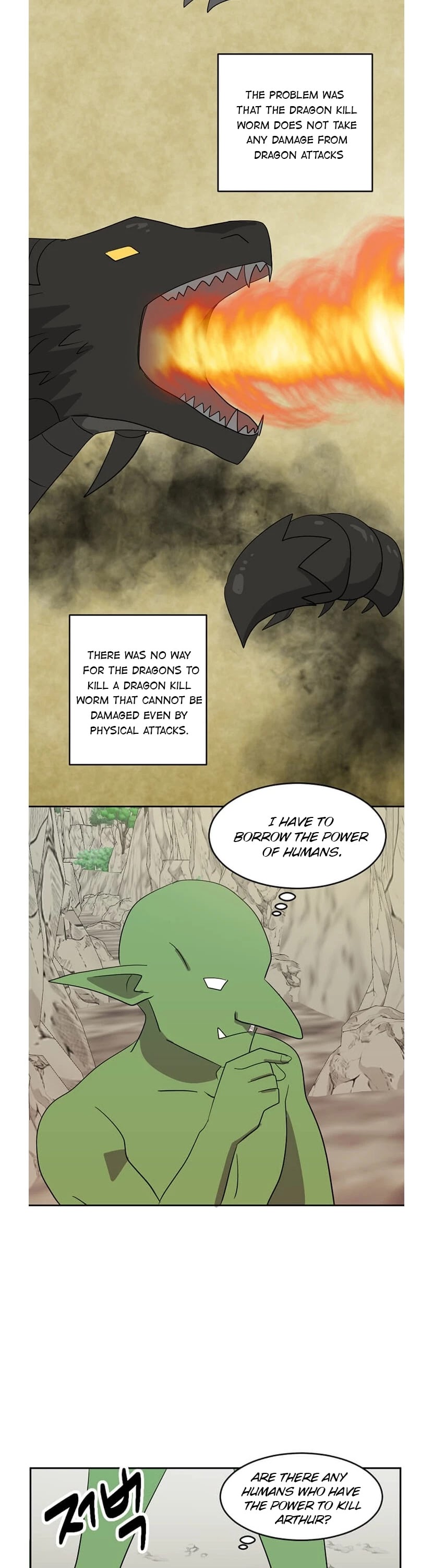 Reader (Chang Han-Yoon) Chapter 131 page 29 - Chapter 131