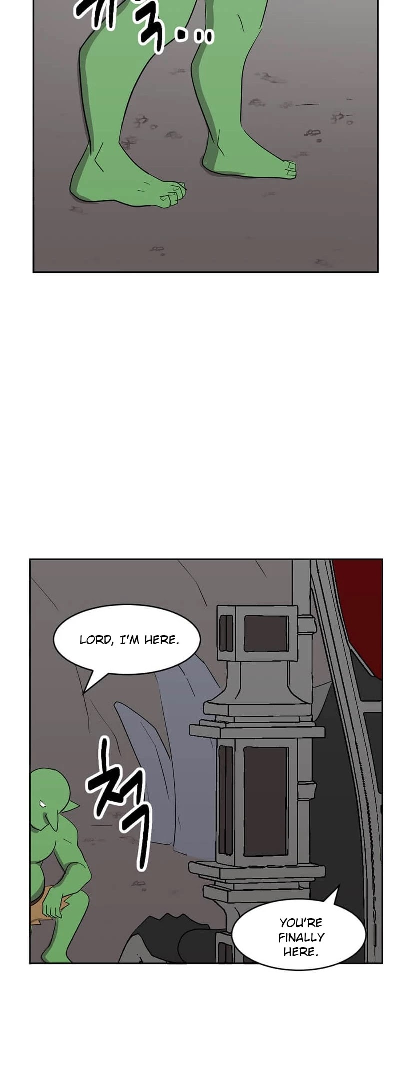 Reader (Chang Han-Yoon) Chapter 131 page 5 - Chapter 131