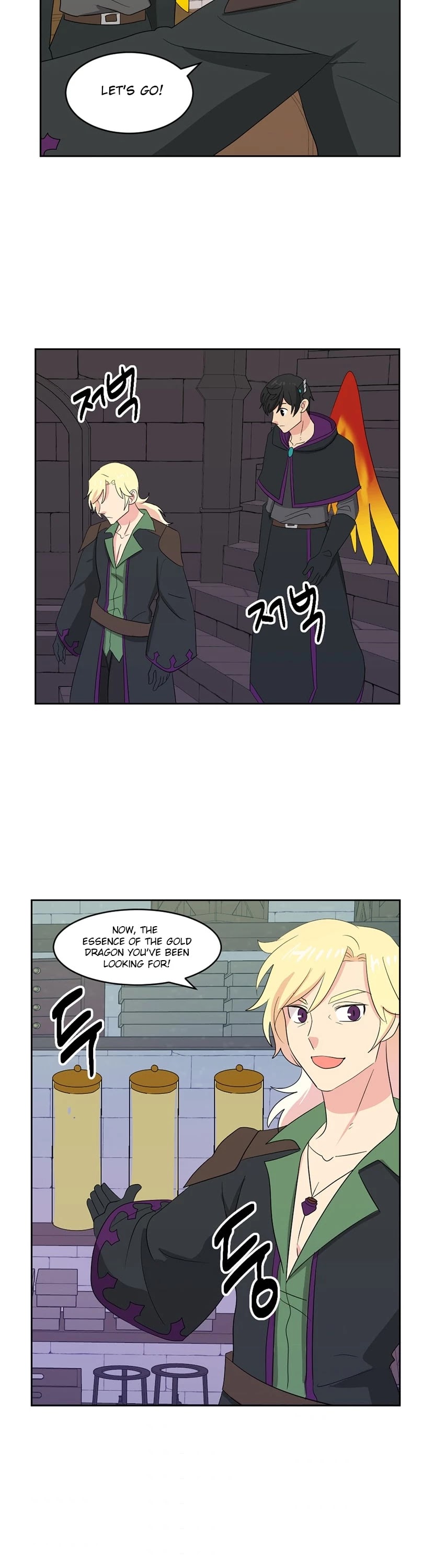 Reader (Chang Han-Yoon) Chapter 132 page 14 - Chapter 132