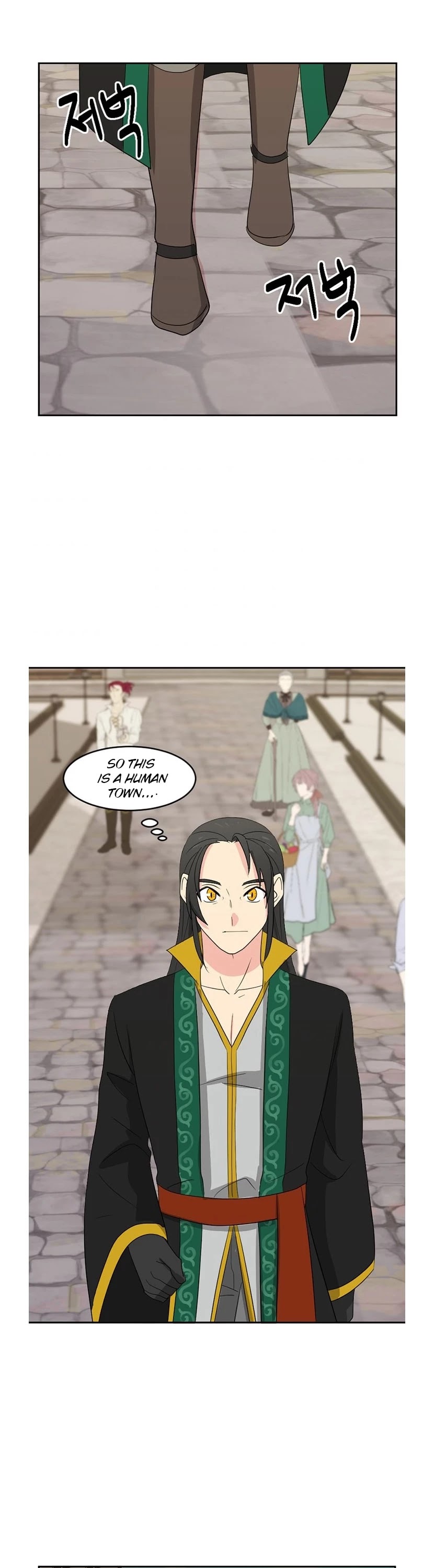 Reader (Chang Han-Yoon) Chapter 132 page 19 - Chapter 132