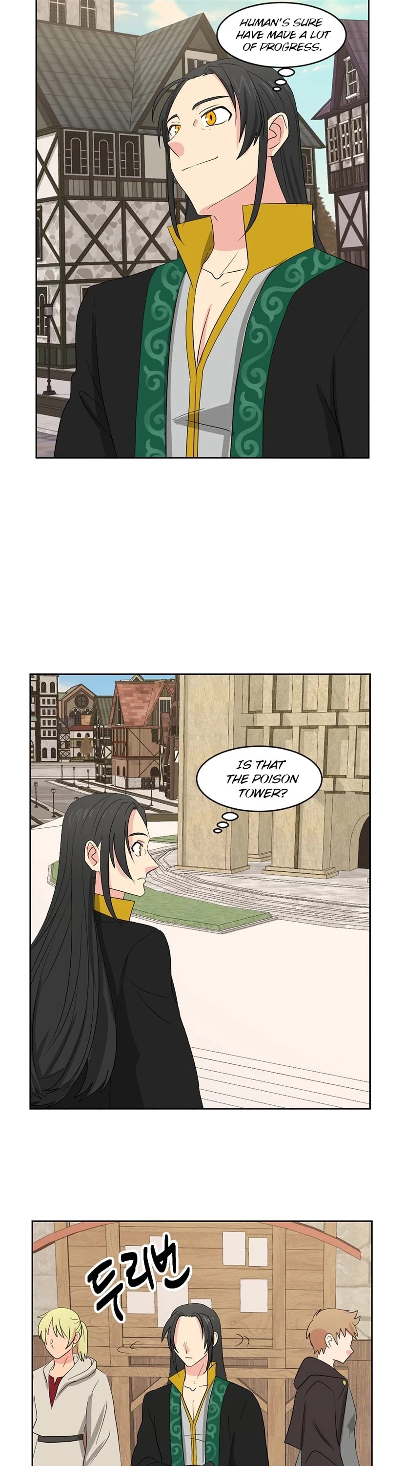 Reader (Chang Han-Yoon) Chapter 132 page 20 - Chapter 132