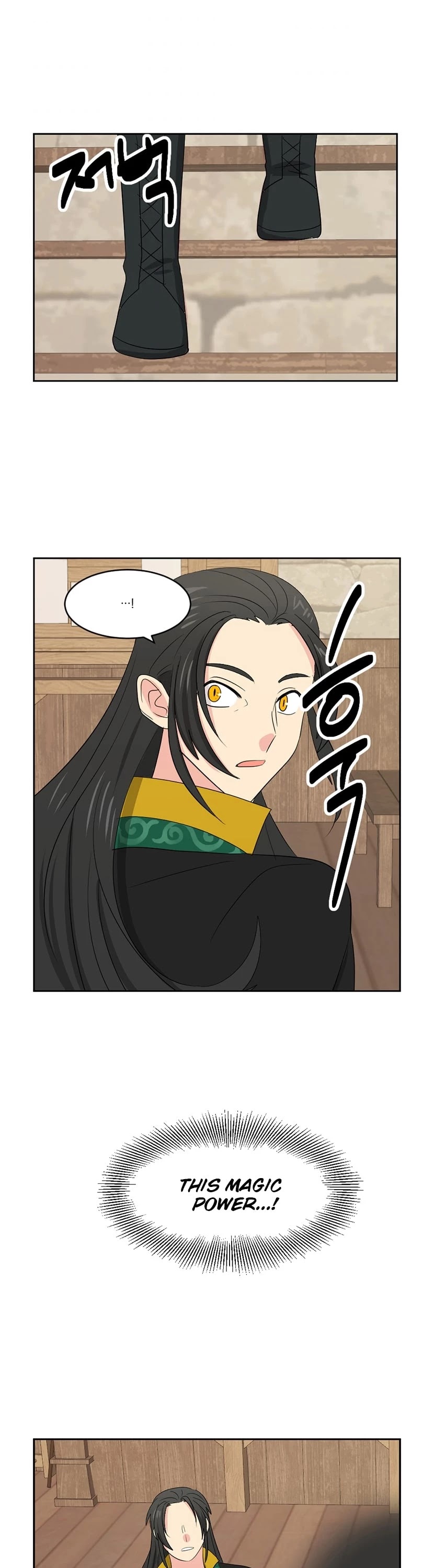 Reader (Chang Han-Yoon) Chapter 132 page 24 - Chapter 132