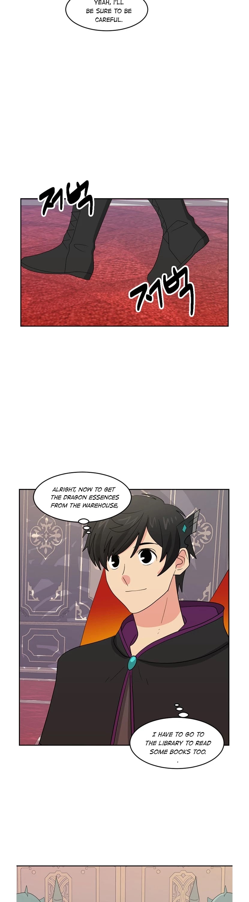 Reader (Chang Han-Yoon) Chapter 132 page 4 - Chapter 132