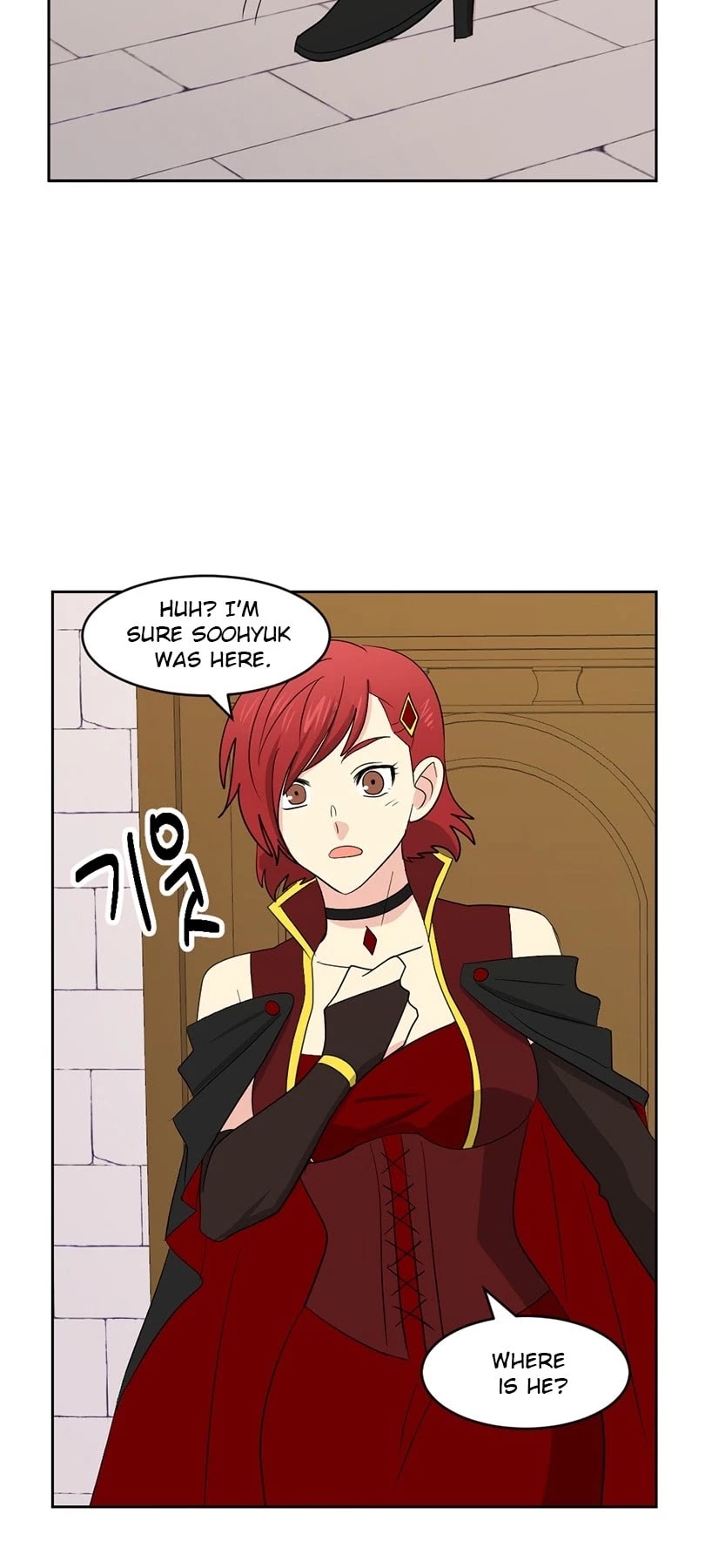 Reader (Chang Han-Yoon) Chapter 133 page 13 - Chapter 133