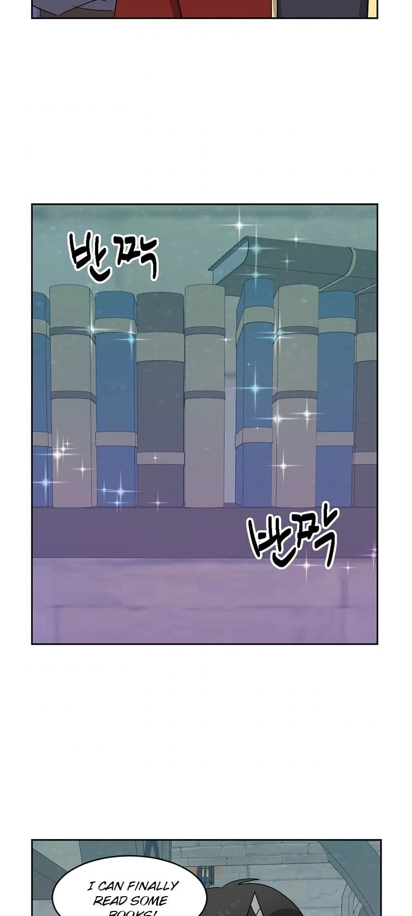 Reader (Chang Han-Yoon) Chapter 133 page 16 - Chapter 133