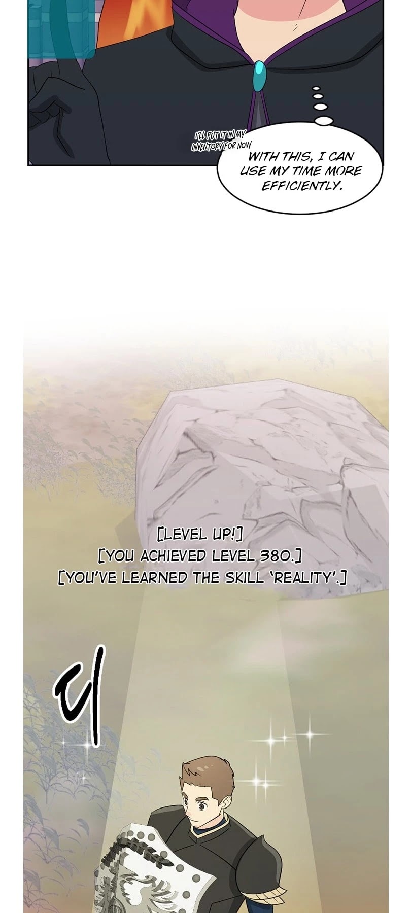 Reader (Chang Han-Yoon) Chapter 133 page 20 - Chapter 133