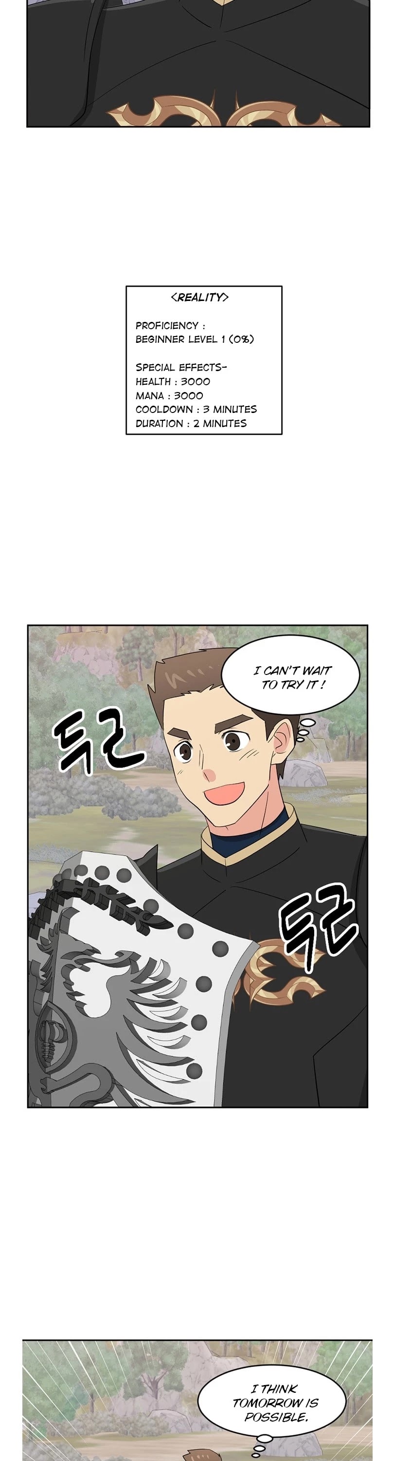 Reader (Chang Han-Yoon) Chapter 133 page 22 - Chapter 133