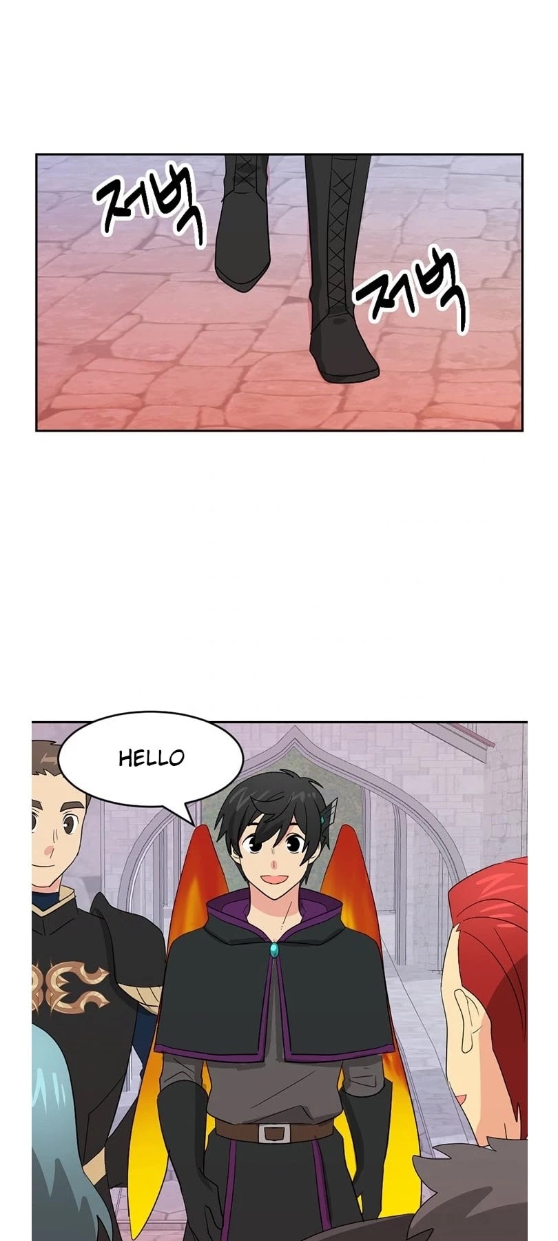 Reader (Chang Han-Yoon) Chapter 133 page 25 - Chapter 133