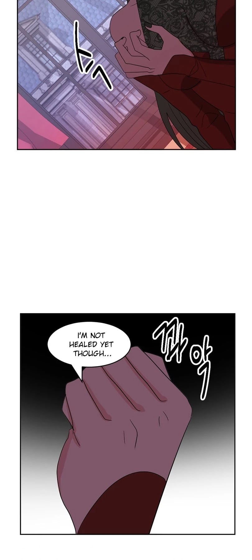 Reader (Chang Han-Yoon) Chapter 133 page 29 - Chapter 133