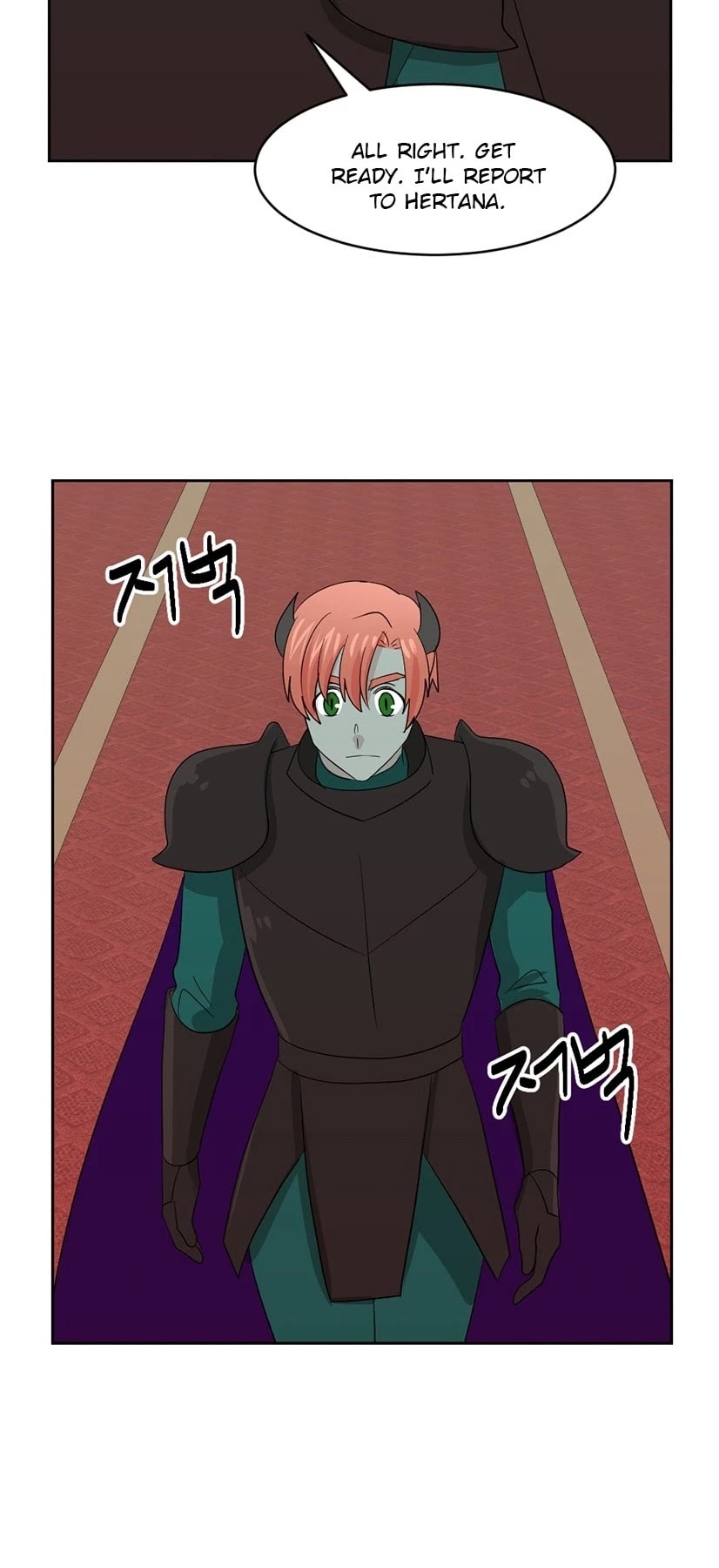 Reader (Chang Han-Yoon) Chapter 134 page 12 - Chapter 134